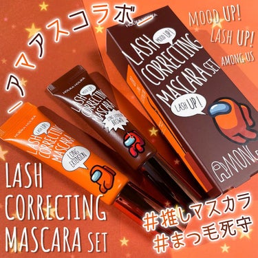 ホリカホリカ ラッシュコレクティングマスカラ/HOLIKA HOLIKA/マスカラを使ったクチコミ（1枚目）