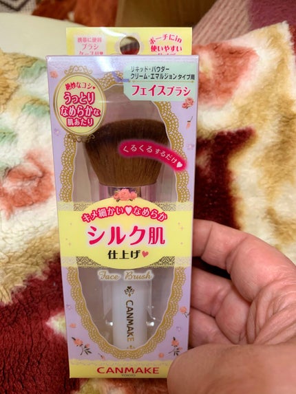 アイラッシュカーラー/キャンメイク/ビューラーを使ったクチコミ(1枚目)