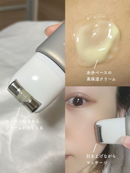 レチノールリフティングローラークリーム/SKIN&LAB/フェイスクリームを使ったクチコミ(4枚目)