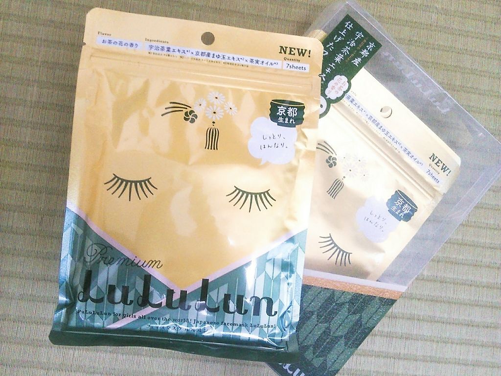 京都ルルルン(お茶の花の香り)/ルルルン/シートマスク・パックを使ったクチコミ(1枚目)