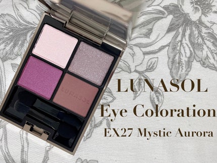 アイカラーレーション/LUNASOL/アイシャドウパレットを使ったクチコミ(1枚目)