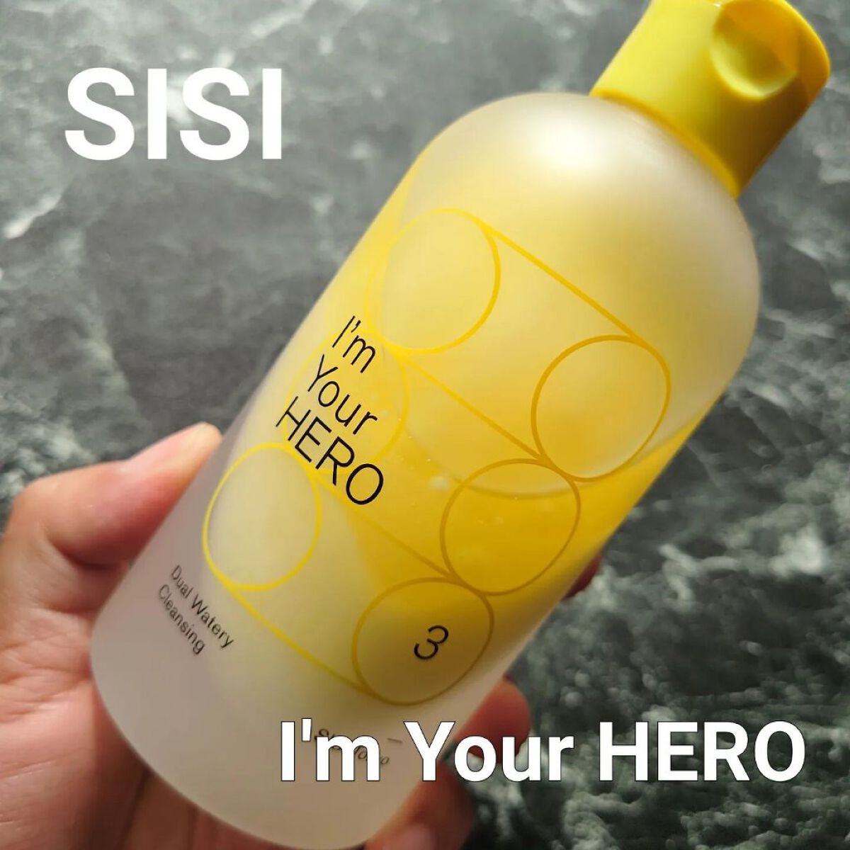 アイムユアヒーロー/SISI/クレンジングウォーターを使ったクチコミ（1枚目）