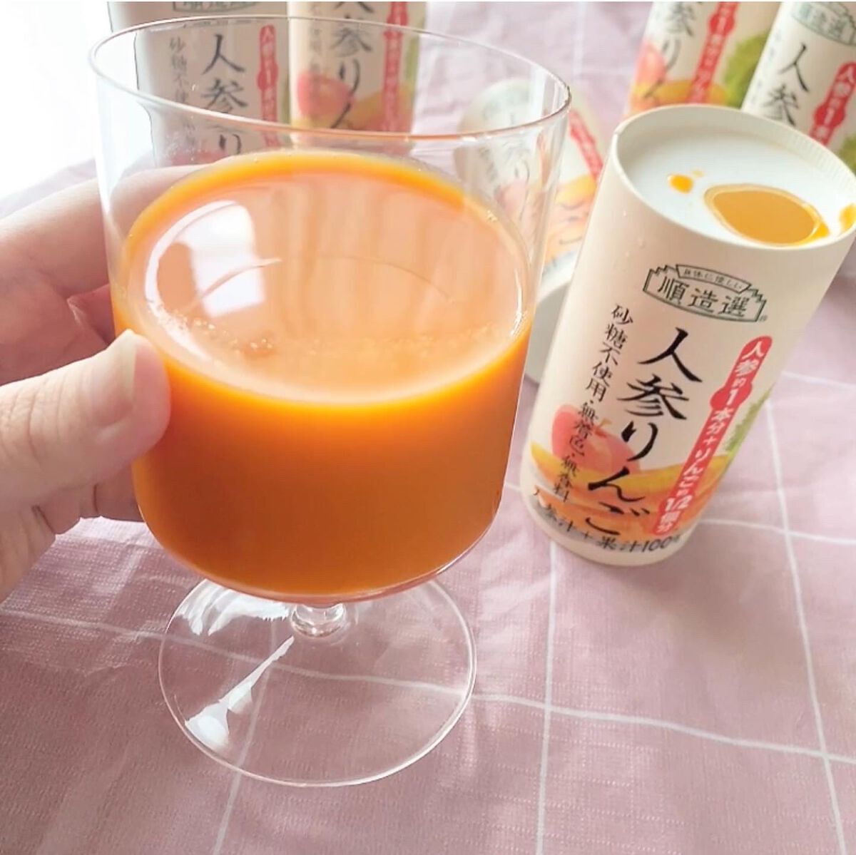 人参りんご/順造選/野菜ジュースを使ったクチコミ(5枚目)