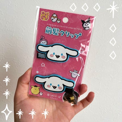 前髪クリップ/サンリオ/ヘアアクセサリーを使ったクチコミ(1枚目)