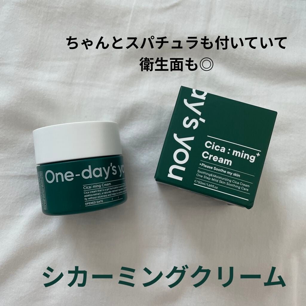 ヘルプミー! ダクトパッド/One-day's you/トナーパッドを使ったクチコミ(4枚目)