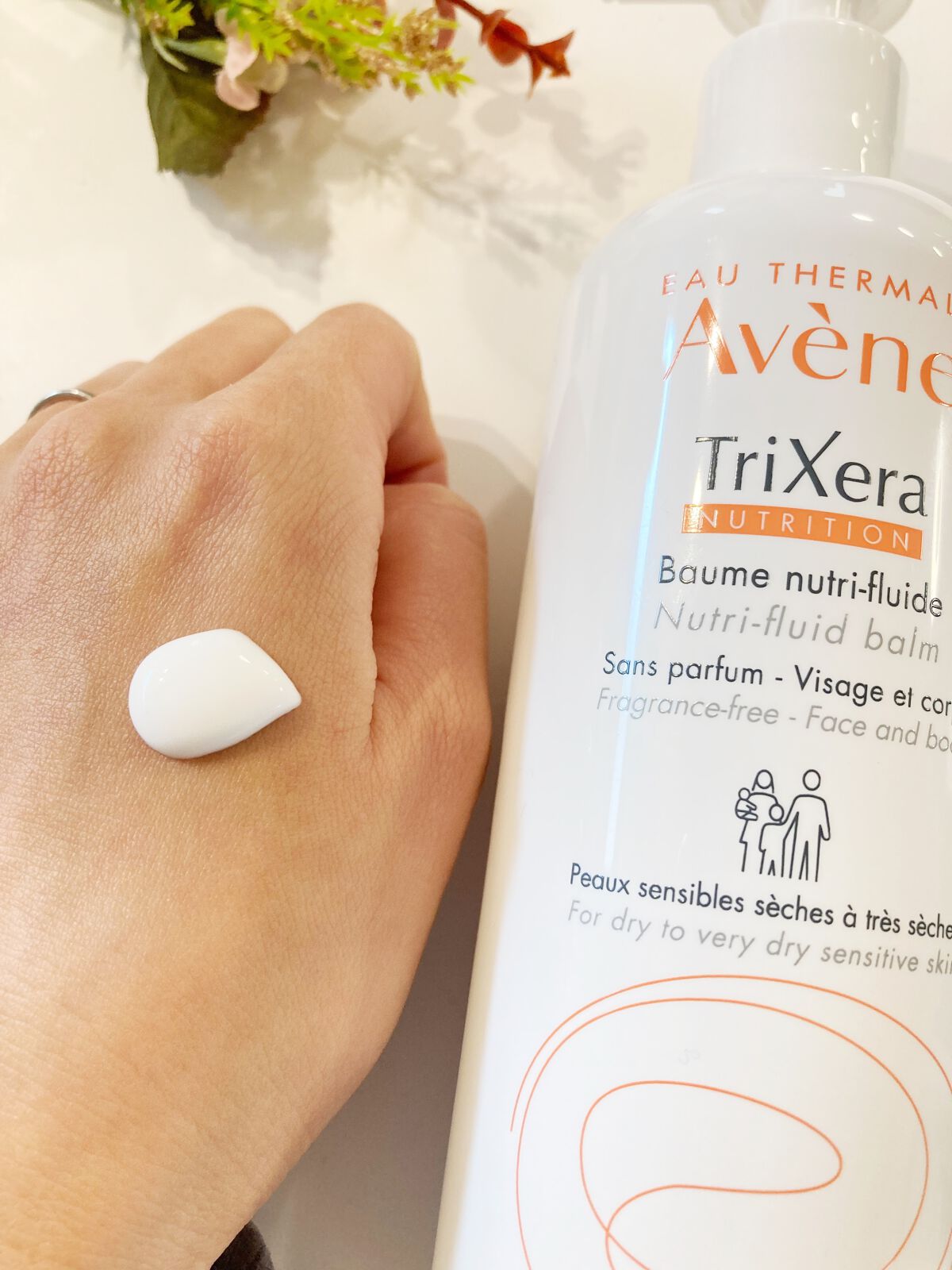 トリクセラNTフルイドクリーム/アベンヌ/ボディクリームを使ったクチコミ(2枚目)