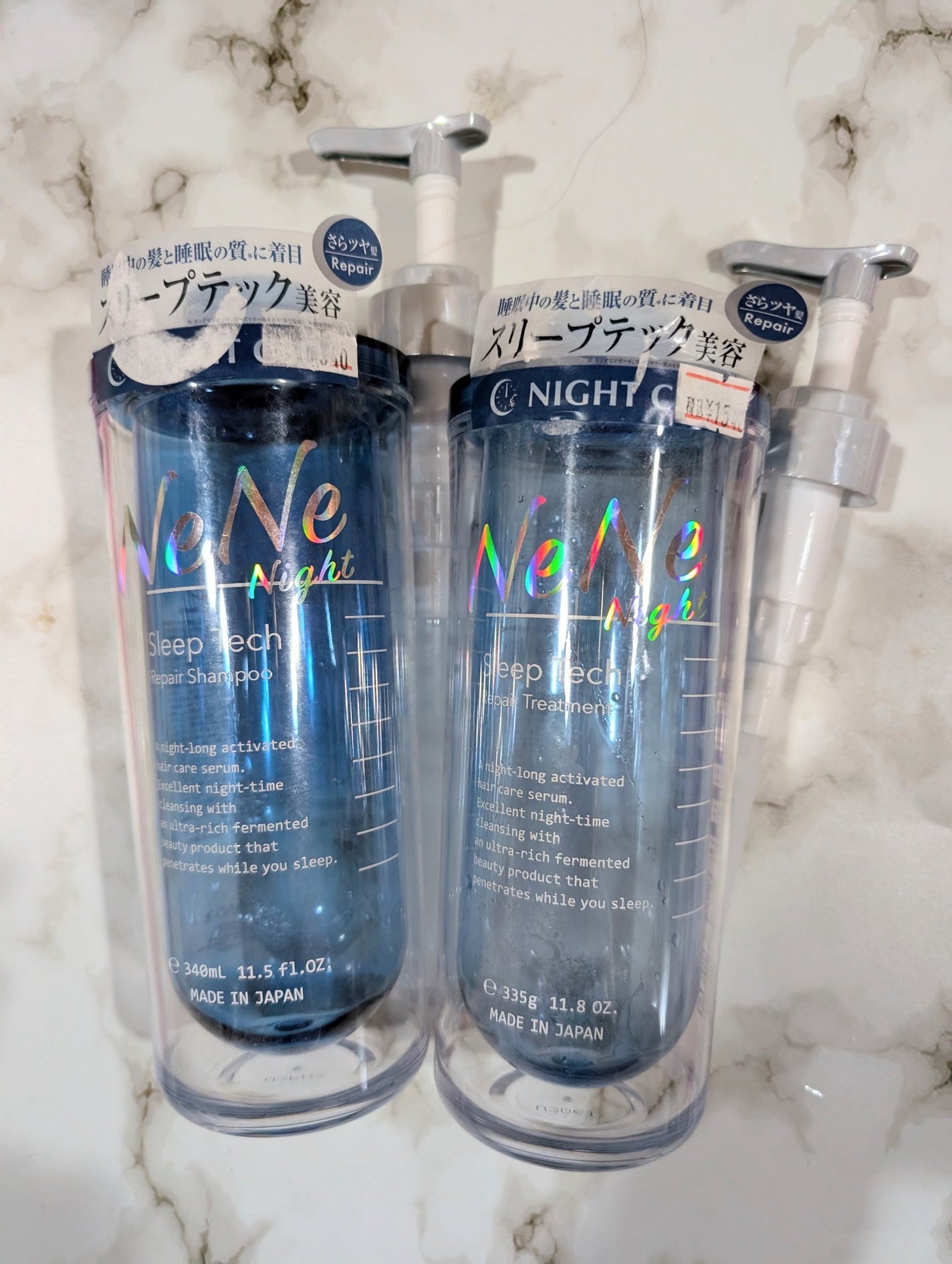 スリープテック リペア シャンプー/ヘアトリートメント/NeNe Night/市販シャンプーを使ったクチコミ(1枚目)