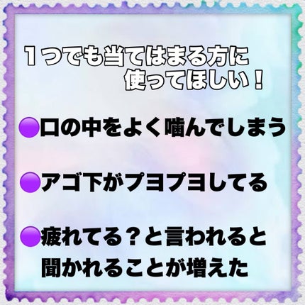 EMSリフトブラシ/SALONIA/ボディケア美容家電を使ったクチコミ(5枚目)