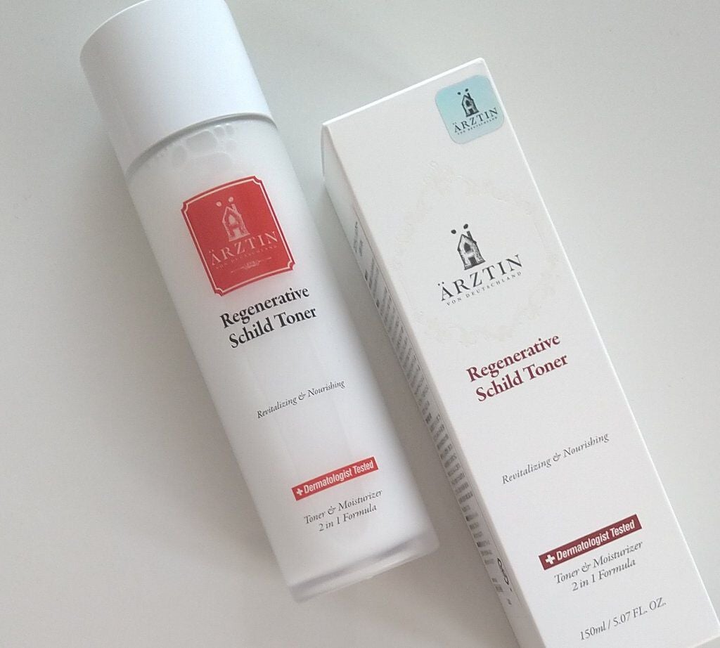 シルクトナー/エルツティン/化粧水を使ったクチコミ(1枚目)