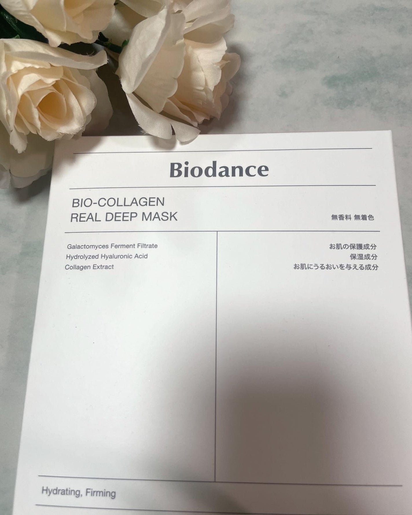 ぱすかる on LIPS 「額⇒鼻、鼻の下⇒フェイスラインと上下パーツごとに別れているフェ..」(1枚目)