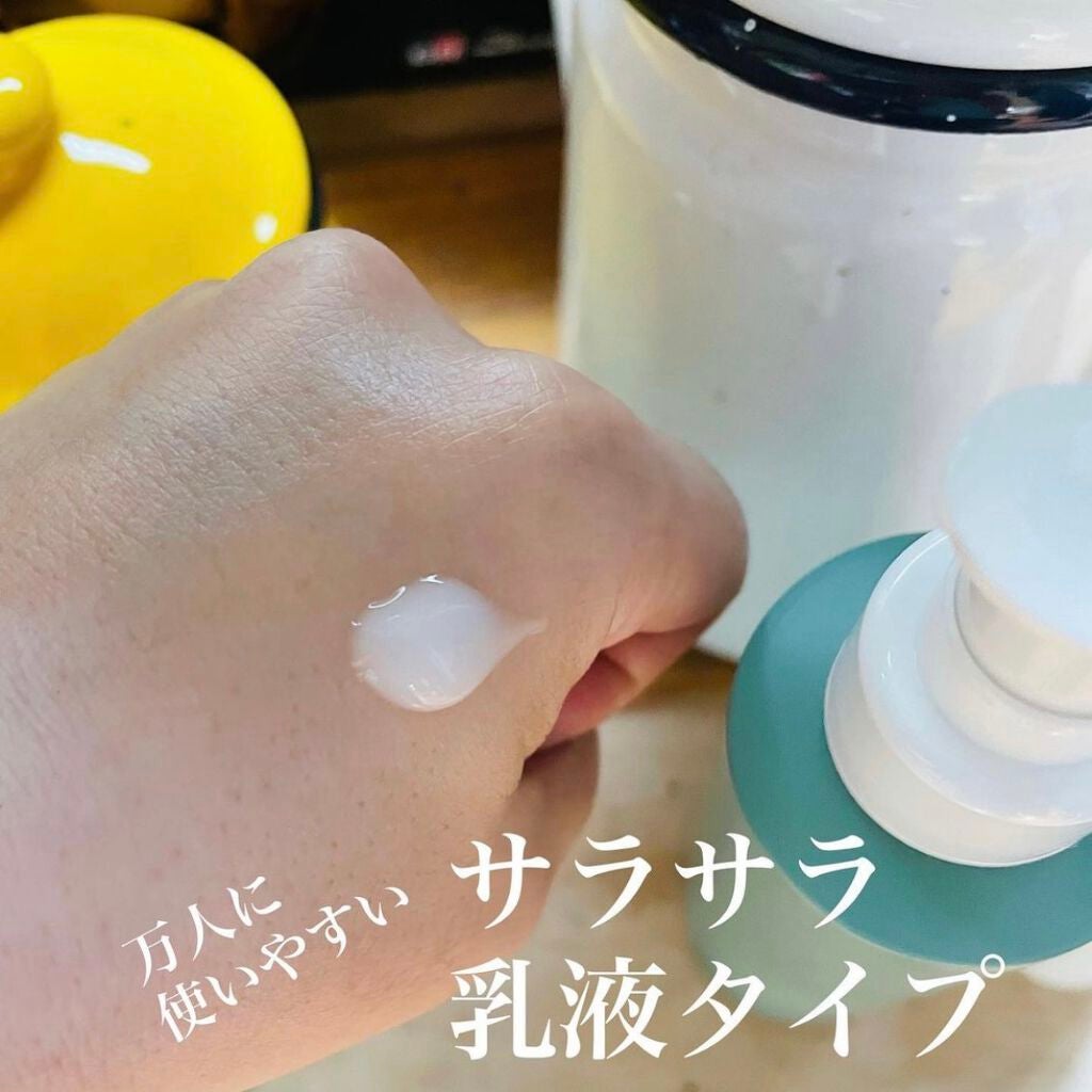 AK【韓コス多め】 on LIPS 「🍎フリーフシカケアカーミングオールインワン🍎フリーフという..」(2枚目)