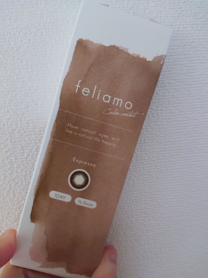 を使ったクチコミ(1枚目)