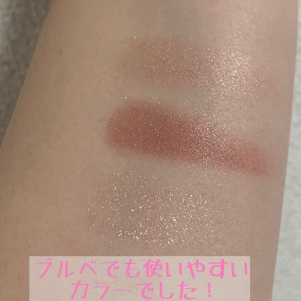 ジューシーピュアアイズ/キャンメイク/アイシャドウパレットを使ったクチコミ(3枚目)