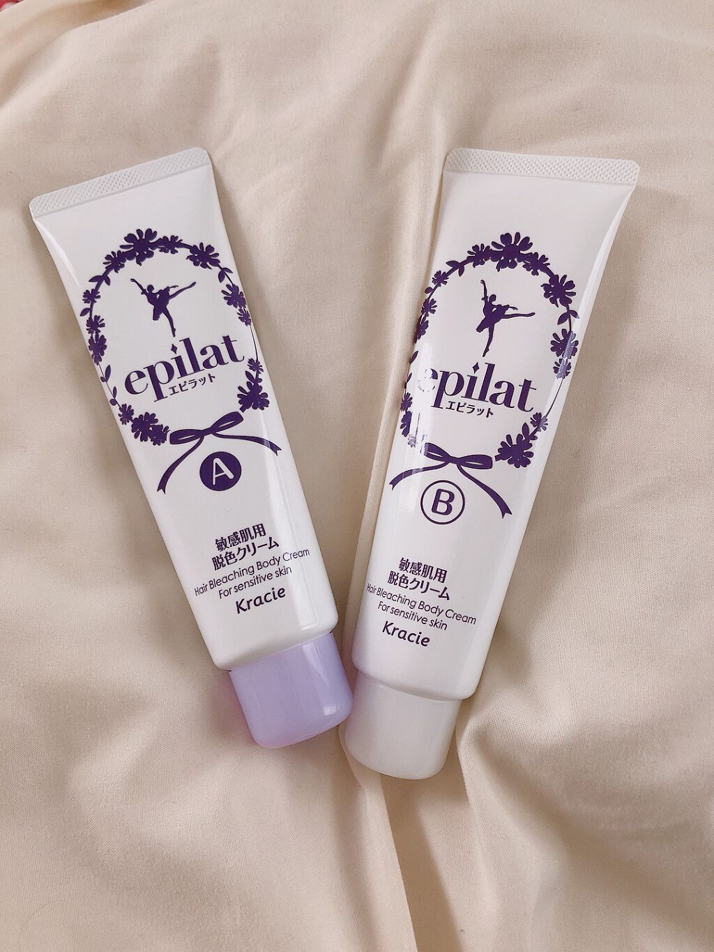 脱色クリーム 敏感肌用/エピラット/ムダ毛ケアを使ったクチコミ(3枚目)