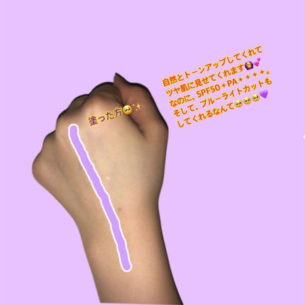 ネオクッション グロウ/LANEIGE/クッションファンデーションを使ったクチコミ(4枚目)