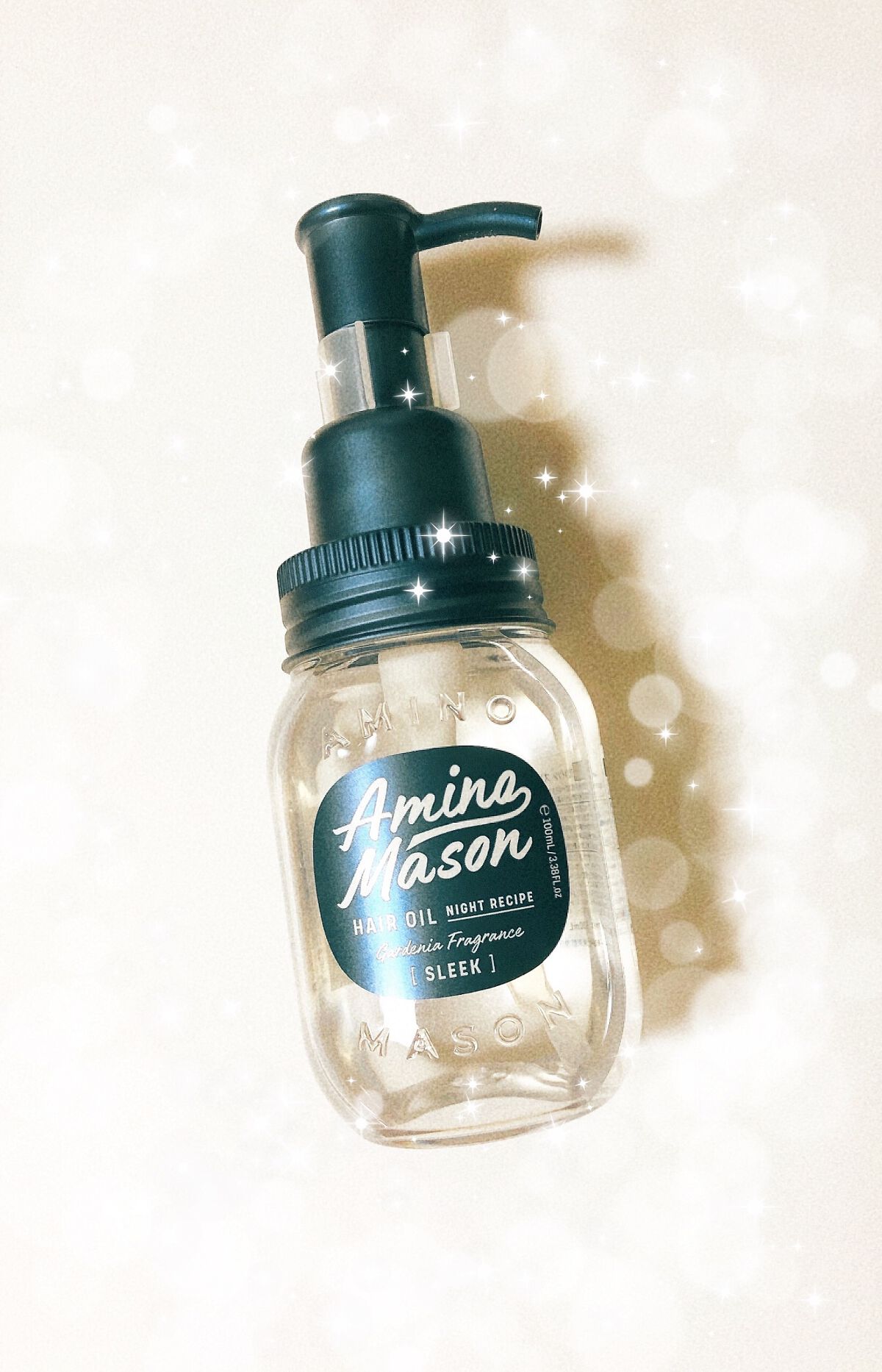 スリーク アミノセラム シャンプー／ヘアトリートメント お試し容量　限定キット/アミノメイソン/シャンプー・コンディショナーを使ったクチコミ（2枚目）