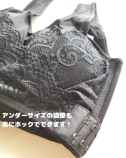 ふわっとマシュマロブラ/クワンジャパン/ナイトブラを使ったクチコミ(4枚目)