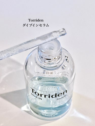 ダイブイン セラム/Torriden/美容液を使ったクチコミ（2枚目）