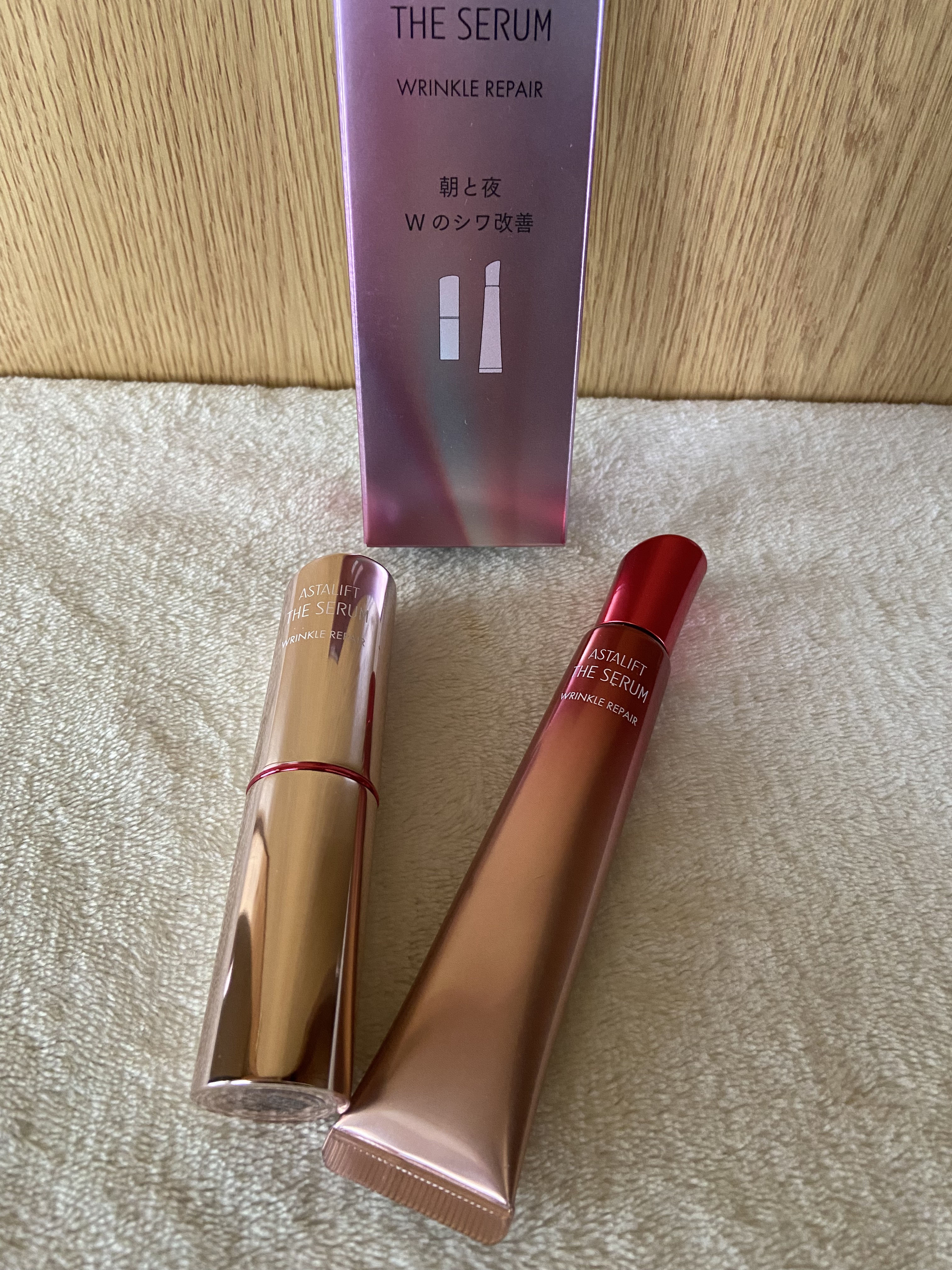 を使ったクチコミ（1枚目）