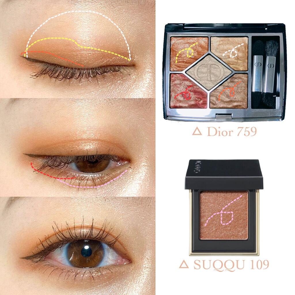 スック　SUQQU アイシャドウ　109 冬夜光 2022年 SUQQU 最速レビュー！#冬夜光119 #星彩114 - YouTube