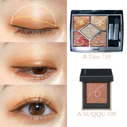 トーン タッチ アイズ 109 陽雫 -YOUSHIZUKU<限定色>/SUQQU/単色アイシャドウの画像