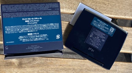 【旧】サンク クルール クチュール/Dior/アイシャドウパレットを使ったクチコミ(2枚目)