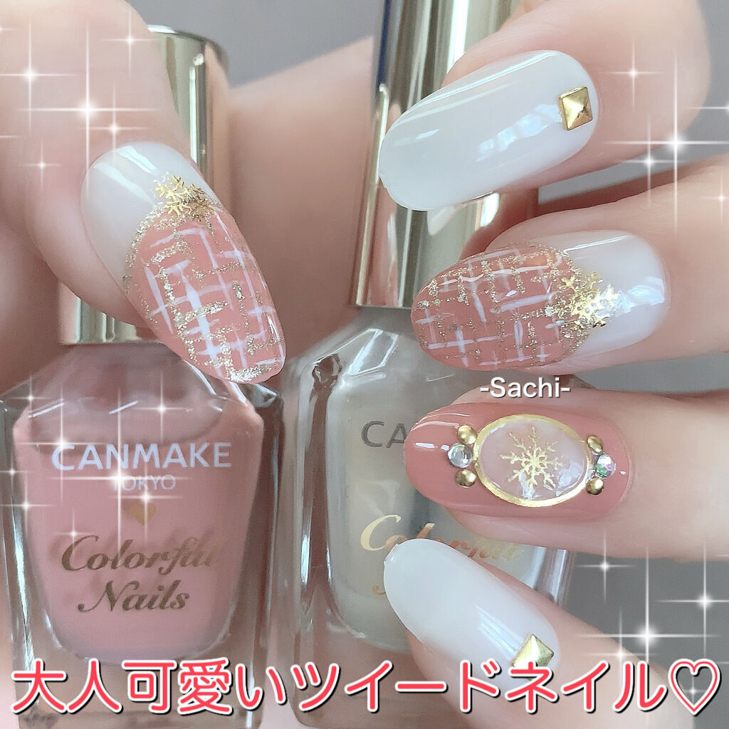 ネイルパーツ/NAILTOWN/ネイルチップ・パーツを使ったクチコミ（1枚目）