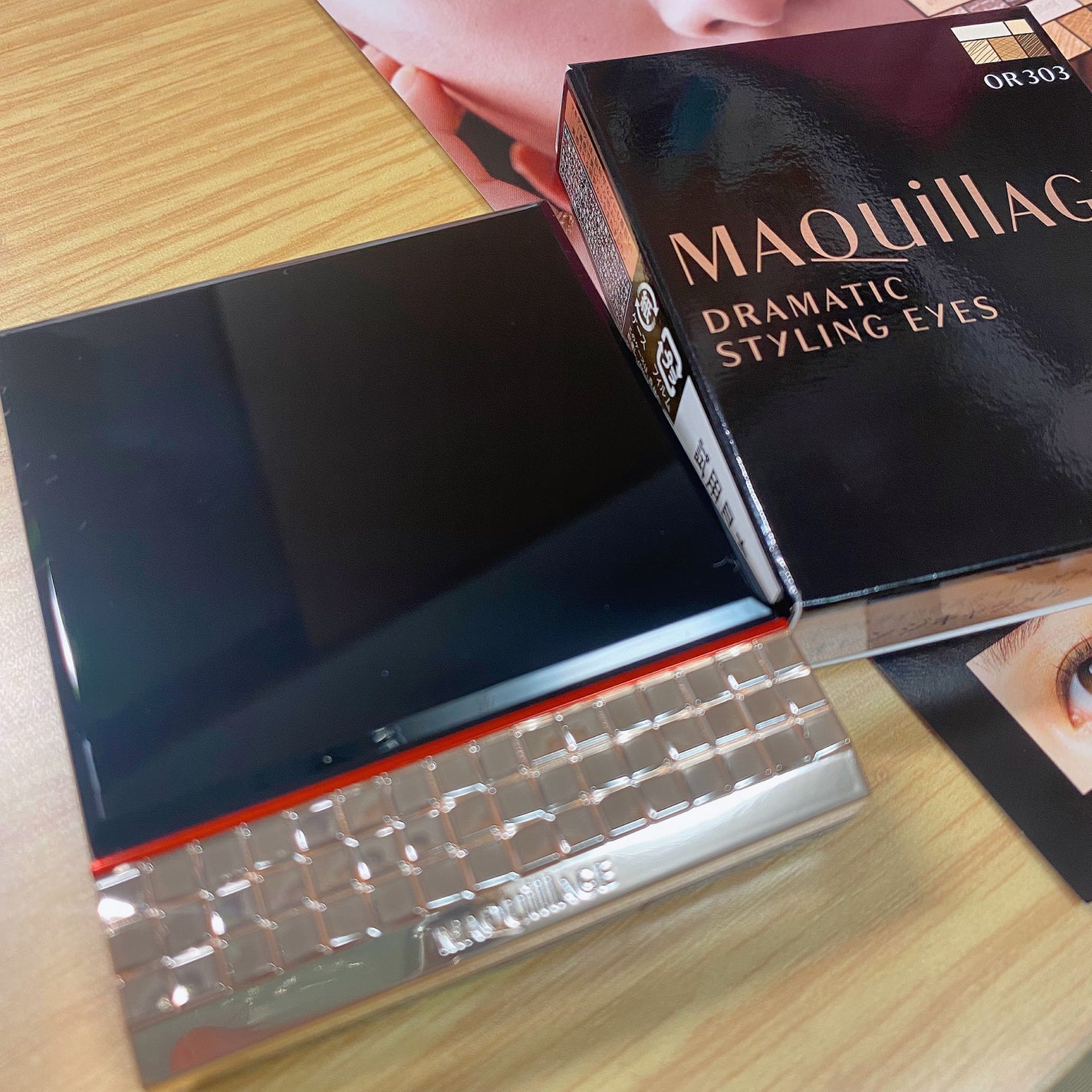 ドラマティックスタイリングアイズ/マキアージュ/アイシャドウパレットを使ったクチコミ(2枚目)