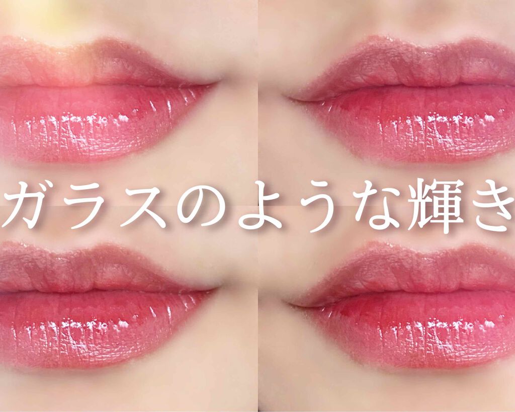 グロッシールージュティント/ETUDE/リップグロスを使ったクチコミ(3枚目)