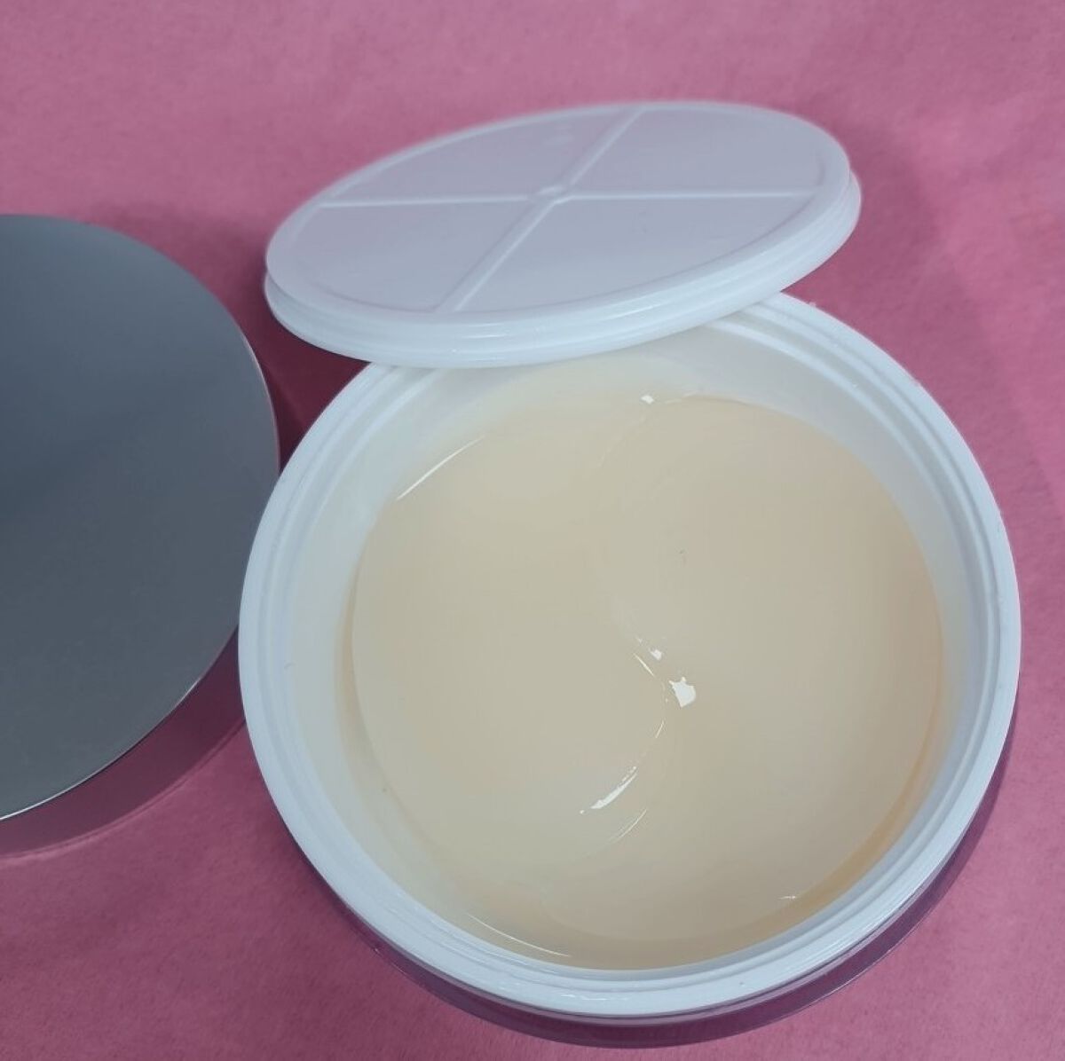 ハイドロゲルアイパッチ/CU:Vitamin U/アイケア・アイクリームを使ったクチコミ(1枚目)