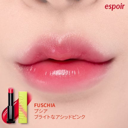 ノーウェア ダーティネオンコレクションリップスティック/espoir/口紅・グロス・リップライナー・リップケアを使ったクチコミ(6枚目)