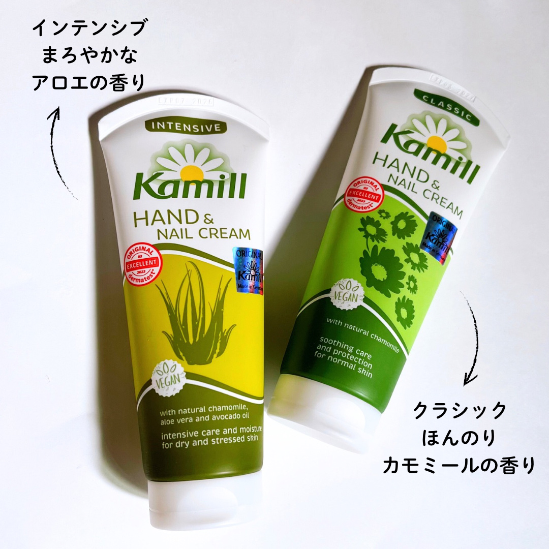 ハンド＆ネイルクリーム クラシック 100ML/カミール/ハンドクリームを使ったクチコミ（3枚目）