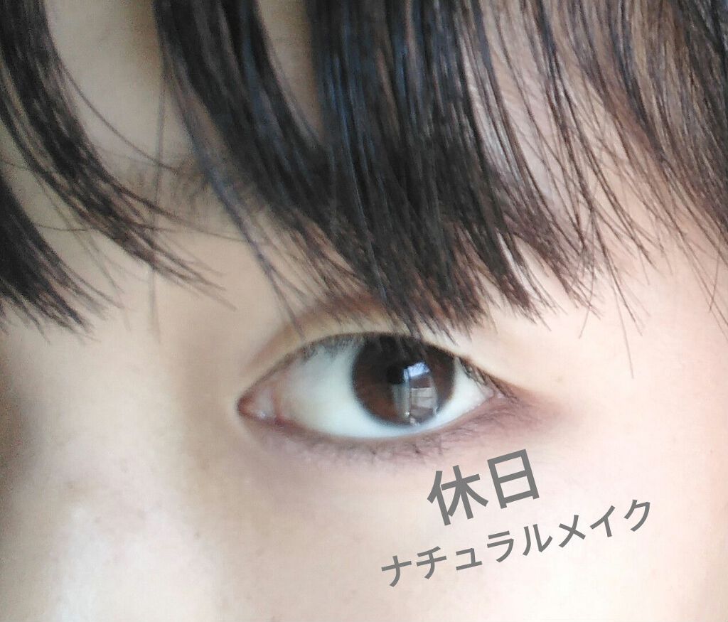 ルックアット マイアイ カフェ/ETUDE/単色アイシャドウを使ったクチコミ（1枚目）