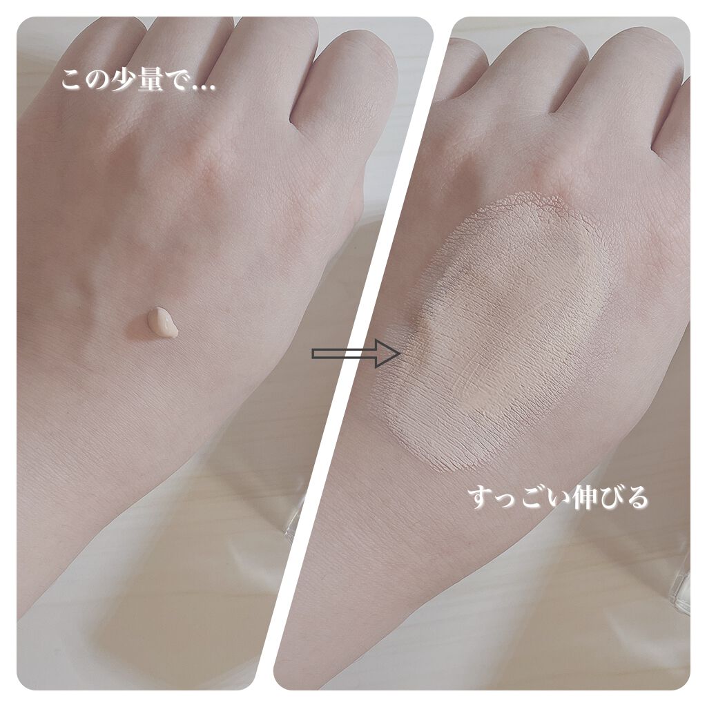 フィットミー リキッドファンデーション R/MAYBELLINE NEW YORK/リキッドファンデーションを使ったクチコミ（2枚目）