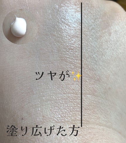 UVã€ã㢠XL ãããã¯ã·ã§ã³ããŒã³ã¢ãã ããŒãº+/ã© ããã·ã¥ ããŒ/æ¥çŒãæ¢ãã»UVã±ã¢ã䜿ã£ãã¯ãã³ãïŒ2æç®ïŒ