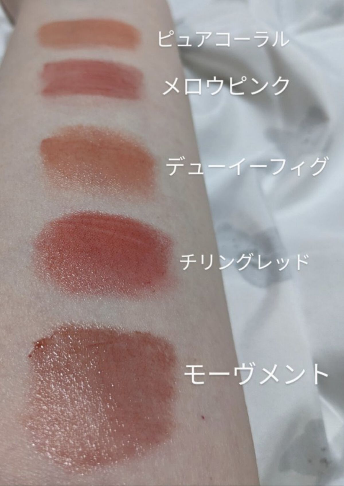 グロウ フィクシングティント/ETUDE/リップティントを使ったクチコミ（2枚目）