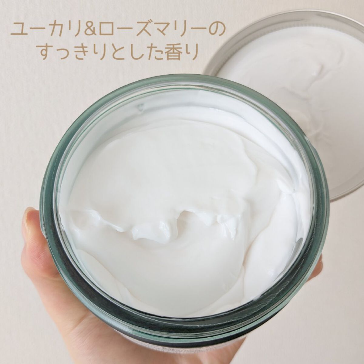 ウェルネス ボディジェルクリーム ユーカリ& ローズマリー/THE BODY SHOP/ボディクリームを使ったクチコミ（2枚目）