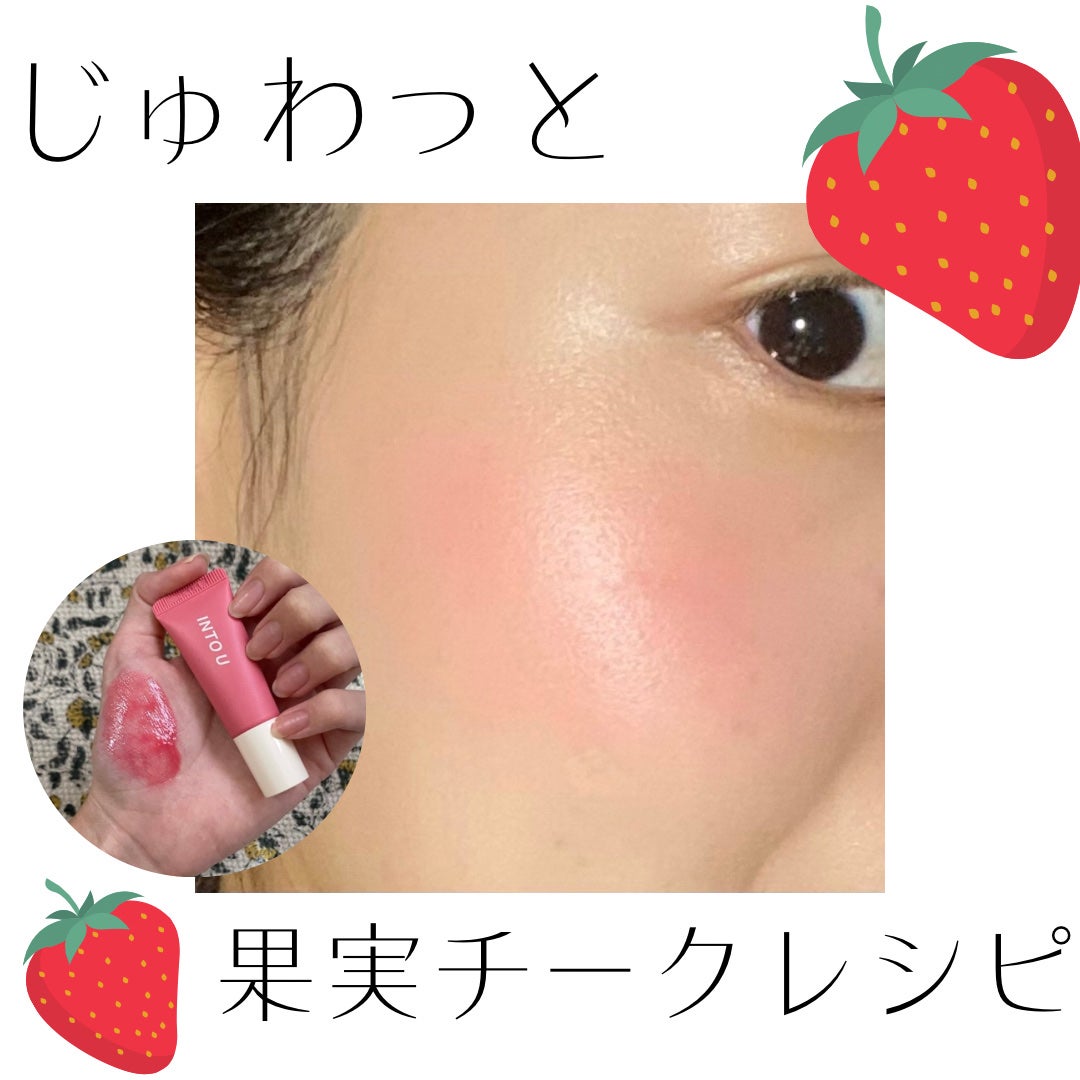 ロングラスティングチップコンシーラー/LUNA/リキッドコンシーラーを使ったクチコミ(1枚目)