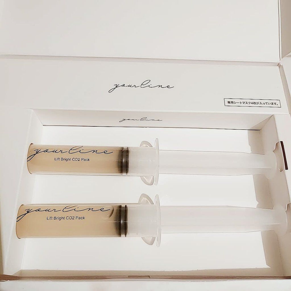 リフトブライトCO2パック/yourline/シートマスク・パックを使ったクチコミ（2枚目）