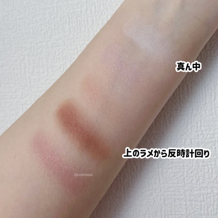 ジルスチュアート ブルームクチュール アイズ/JILL STUART/アイシャドウパレットを使ったクチコミ(5枚目)