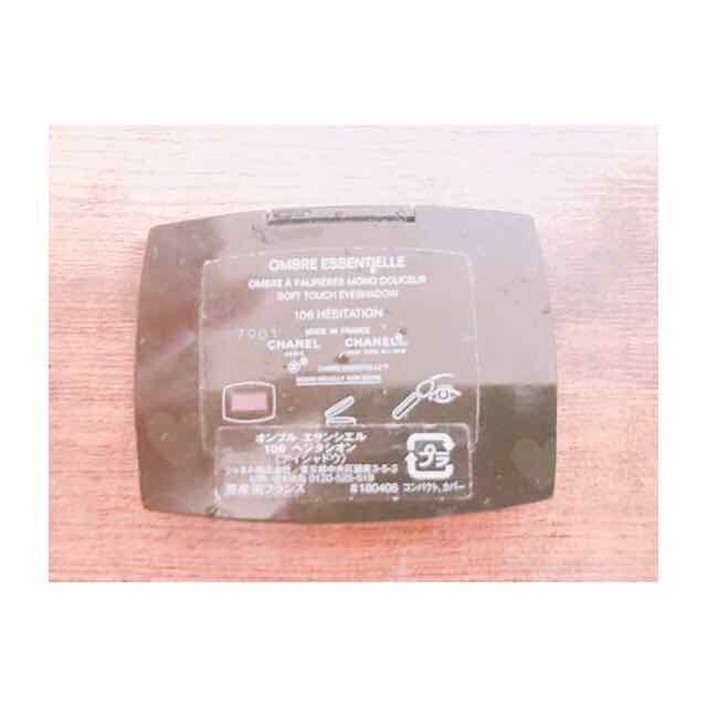 オンブル エサンシエル 106 ヘジタシオン/CHANEL/単色アイシャドウを使ったクチコミ（3枚目）