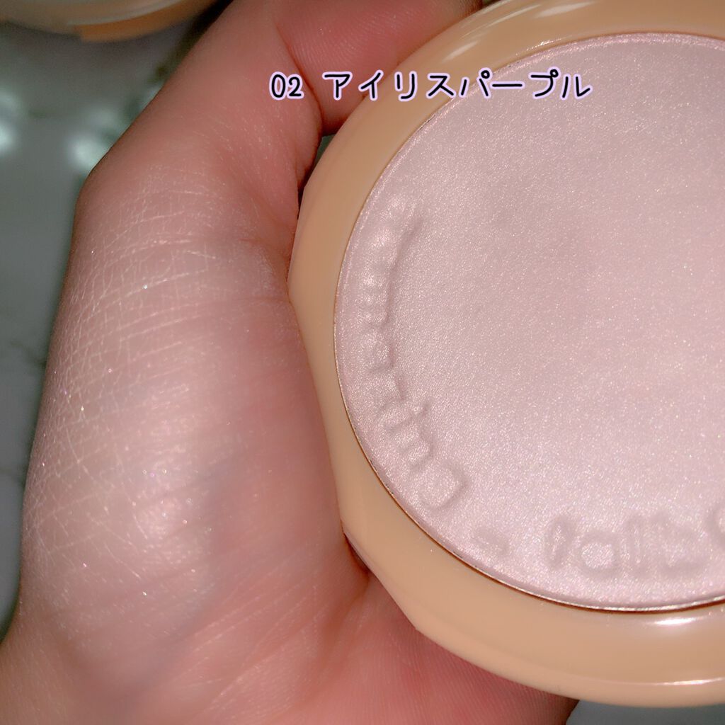 フィルタービューティパウダー/aZTK/プレストパウダーを使ったクチコミ(4枚目)