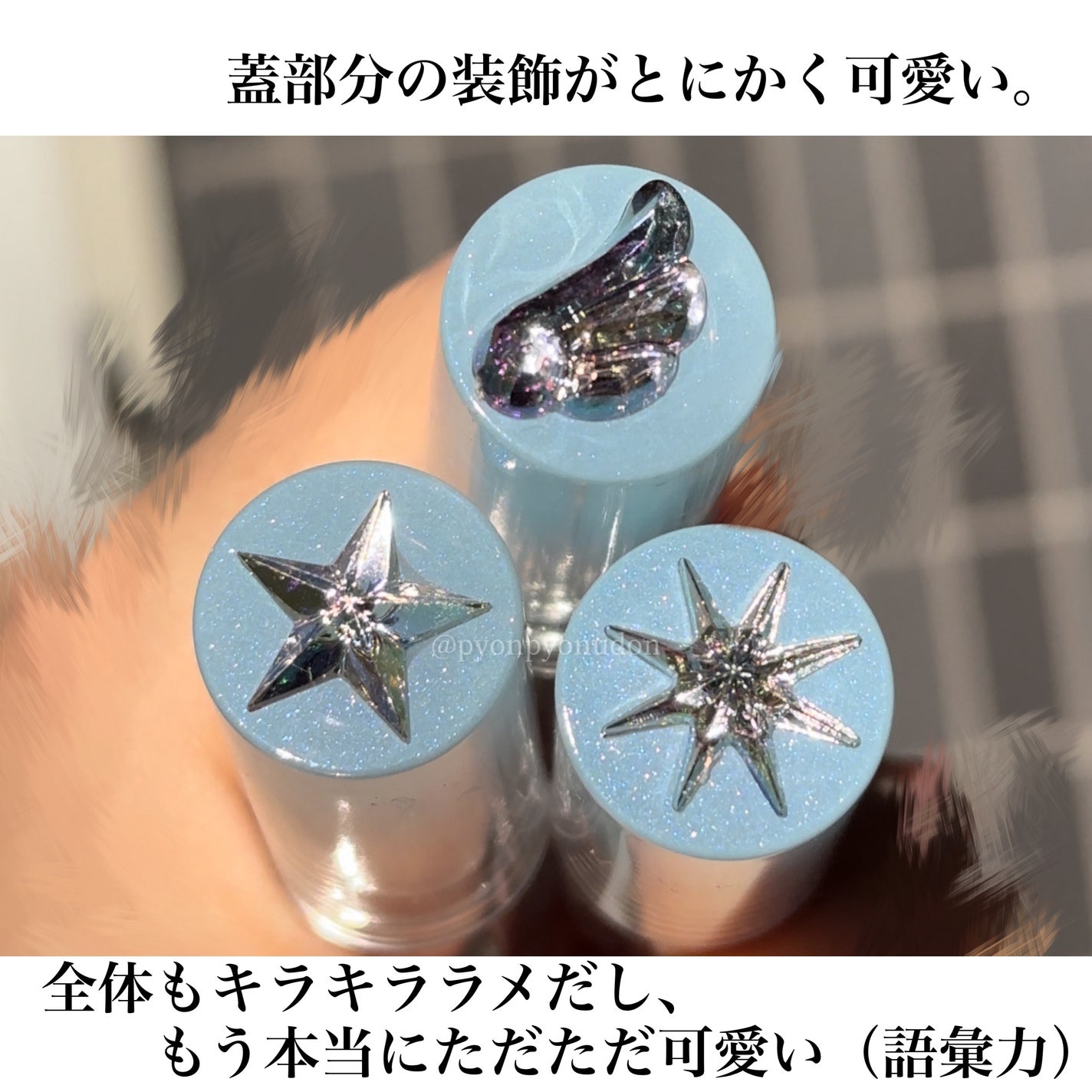 インク ムード グロイ バーム/PERIPERA/口紅を使ったクチコミ(6枚目)