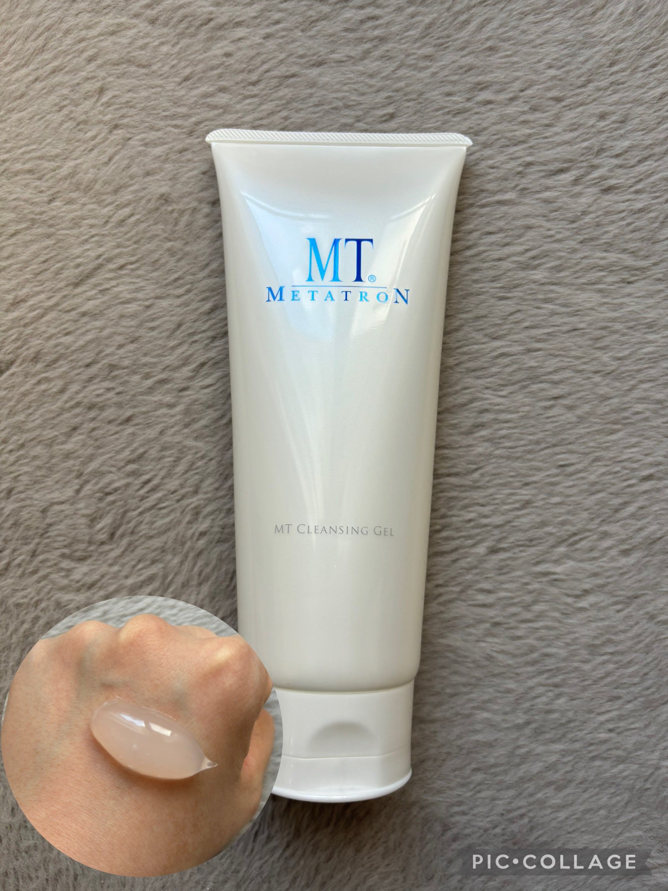 MT クレンジング・ジェル/MTメタトロン/クレンジングジェルを使ったクチコミ(1枚目)