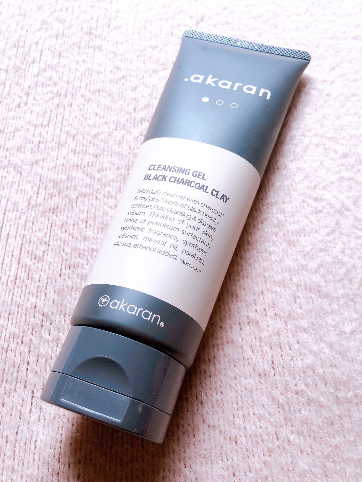 ブラックジェルクレンジング/.akaran/クレンジングジェルを使ったクチコミ(1枚目)