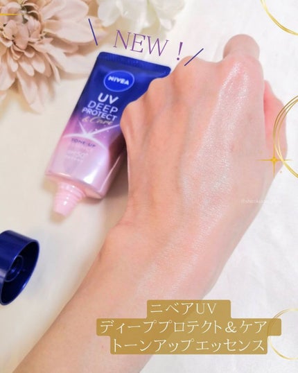 を使ったクチコミ(1枚目)