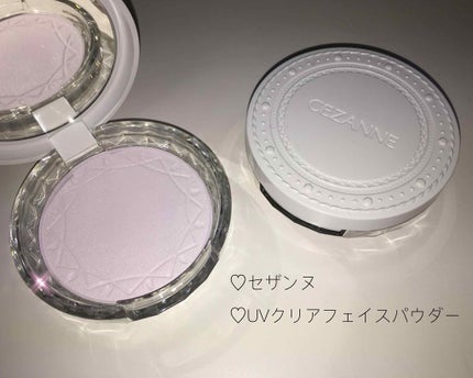 UVクリアフェイスパウダー/CEZANNE/プレストパウダーを使ったクチコミ(1枚目)