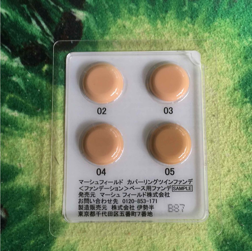 カバーリングツインファンデ/マーシュ・フィールド/パウダーファンデーションを使ったクチコミ(1枚目)