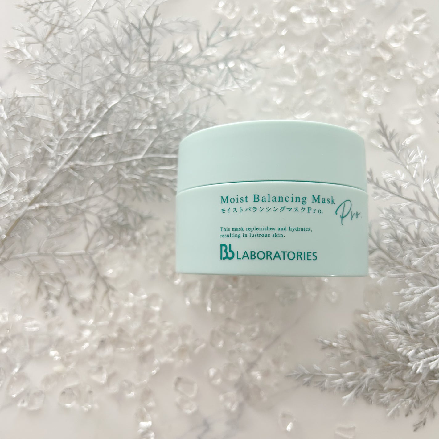 モイストバランシングマスクPro./ビービーラボラトリーズ/洗い流すパック・マスクを使ったクチコミ(2枚目)