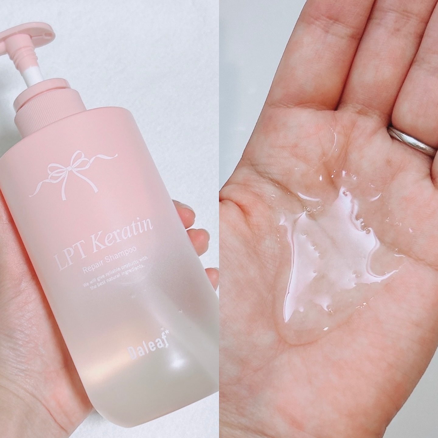 LPTケラチンリペアトリートメント/Daleaf/洗い流すヘアトリートメントを使ったクチコミ（3枚目）
